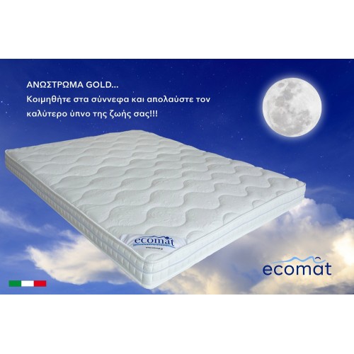 Ανώστρωμα GOLD™ 12 cm ECOMAT Μονό 90Χ190 