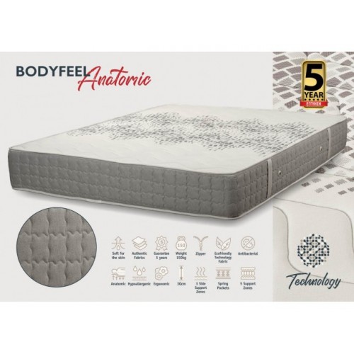 KPS ΣΤΡΩΜΑ BODYFEEL ANATOMIC 140Χ200ΕΚ TECHNOLOGY