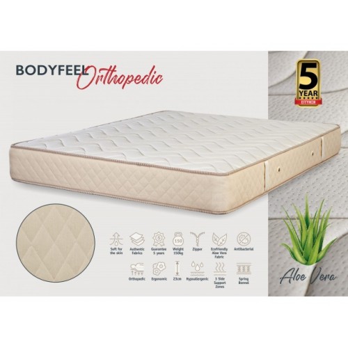 KPS ΣΤΡΩΜΑ BODYFEEL ORTHOPΕDIC 090X190ΕΚ ALOE VERA KPS ΣΤΡΩΜΑ BODYFEEL ORTHOPΕDIC 090X190ΕΚ ALOE VERA