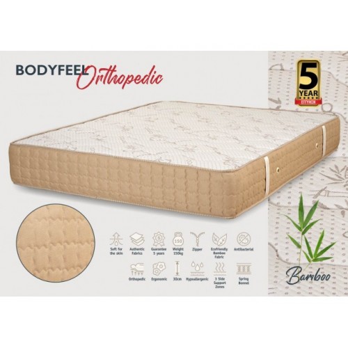 KPS ΣΤΡΩΜΑ BODYFEEL ORTHOPEDIC 090X190EK BAMBOO