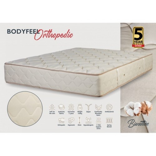 KPS ΣΤΡΩΜΑ BODYFEEL ORTHOPRDIC 090X200ΕΚ BIOCOTTON