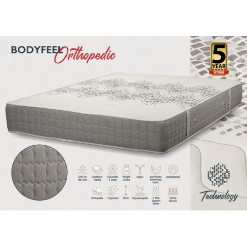 KPS ΣΤΡΩΜΑ BODYFEEL ORTHOPΕDIC 090X190ΕΚ TECHNOLOGY KPS ΣΤΡΩΜΑ BODYFEEL ORTHOPΕDIC 090X190ΕΚ TECHNOLOGY