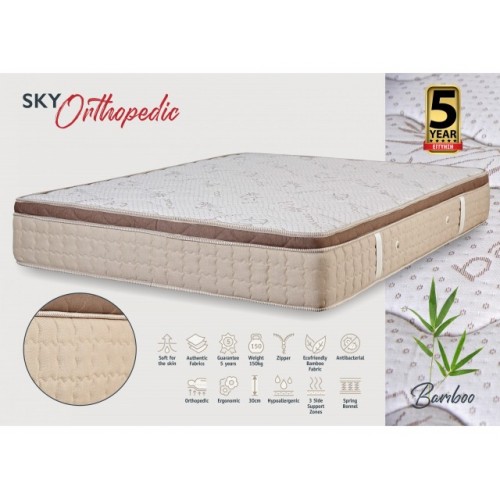 KPS ΣΤΡΩΜΑ ΜΕ ΑΝΩΣΤΡΩΜΑ SKY ORTHOPEDIC 120X190EK BAMBOO KPS ΣΤΡΩΜΑ ΜΕ ΑΝΩΣΤΡΩΜΑ SKY ORTHOPEDIC 120X190EK BAMBOO