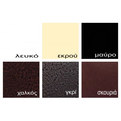 ΚΟΥΚΕΤΑ ΜΕΤΑΛΛΙΚΗ ΣΙΔΕΡΕΝΙΑ ΑΝΔΡΟΣ 90Χ200