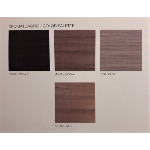 ΚΟΜΟΔΙΝΟ ΜΕΛΑΜΙΝΗΣ ΞΥΛΙΝΟ Νο1 LATTE ΣΕ ΧΡΩΜΑ ΛΑΤΤΕ ΚΟΜΟΔΙΝΟ ΜΕΛΑΜΙΝΗΣ ΞΥΛΙΝΟ Νο1 LATTE ΣΕ ΧΡΩΜΑ ΛΑΤΤΕ