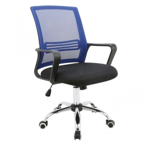 ΒΣ1600 ΧΡΩΜΙΟ/ΜΠΛΕ MESH ΠΟΛΥΘΡΟΝΑ ΓΡΑΦΕΙΟΥ