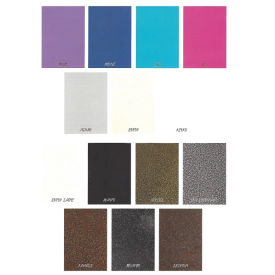 Marga Μεταλλική Κουκέτα 8231 για στρώμα 90x190 με Σκάλα & Προστατευτικό Κάγκελο – Πρακτική & Ασφαλής