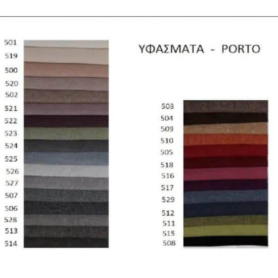 Λυόμενο Μεταλλικό Υπόστρωμα με Επένδυση Υφάσματος – Ανθεκτική Βάση Κρεβατιού για στρώμα 80Χ190 εκ.