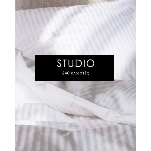 Παπλωματοθήκη Λευκή Ξενοδοχειακή Studio Super Υπέρδιπλη (240x260cm) Άσπρο