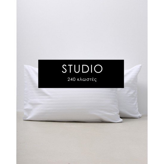Λευκή Απλή Ξενοδοχειακή Μαξιλαροθήκη Studio 52x72cm Άσπρο