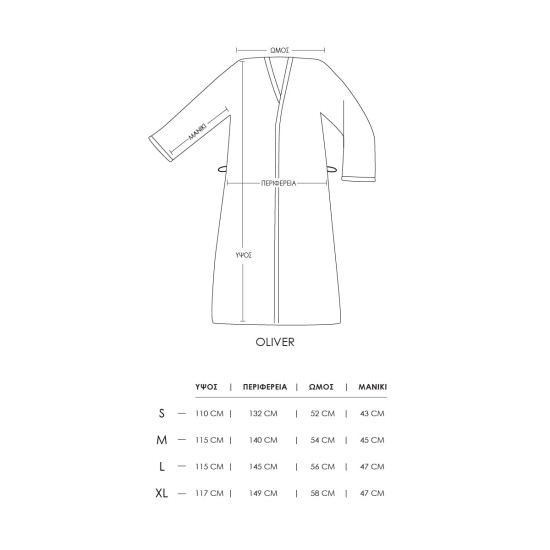 Pima Cotton Waffle Πικέ Μπουρνούζι Κιμονό Oliver Large | XLarge Άσπρο