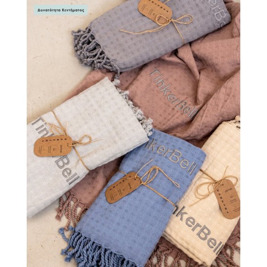 3D Βαμβακερή Πικέ Πετσέτα Παρεό Pereira 90x160cm σε 7 Αποχρώσεις Παρεό | 90x160cm Μαύρο