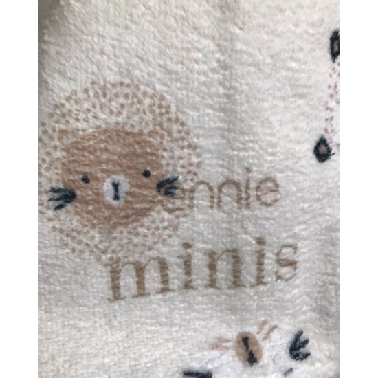 Βαμβακερή Παιδική Πετσέτα Θαλάσσης Wild Animals 70x150cm Θαλάσσης | 70x150cm Μπεζ