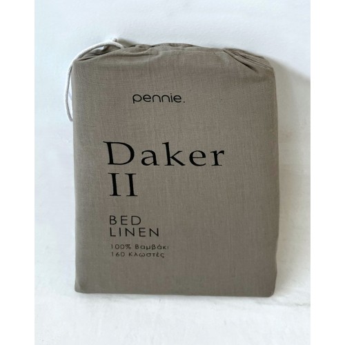 Βαμβακερό Σεντόνι με Λάστιχο Daker II Μονή (100x200 37cm) Σοκολά