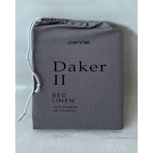 Βαμβακερό Σεντόνι με Λάστιχο Daker II Μονή (100x200 37cm) Γκρι