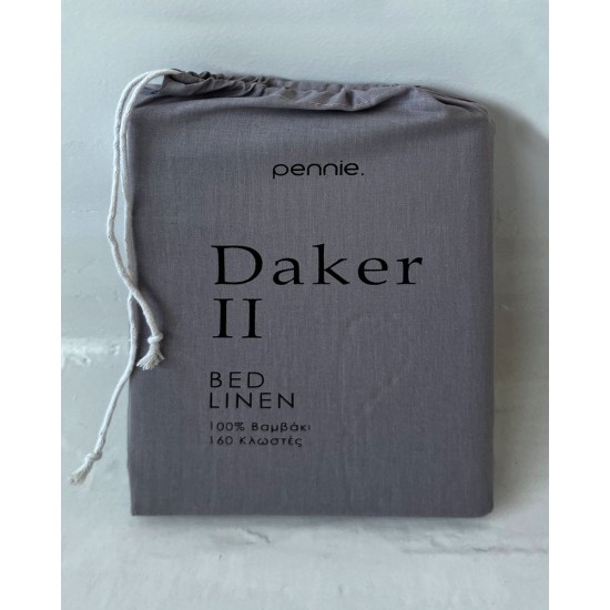 Ζεύγος Βαμβακερές Μαξιλαροθήκες Daker II 50x70cm 50x70cm Γκρι