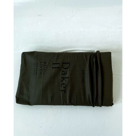 Ζεύγος Βαμβακερές Oxford Μαξιλαροθήκες Daker II 50x70cm 50x70 5cm Χακί Ζεύγος Βαμβακερές Oxford Μαξιλαροθήκες Daker II 50x70cm 50x70 5cm Χακί