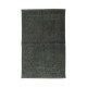 Βαμβακερό Πατάκι Μπάνιου Ανάγλυφη Φάσα Heron 50x75cm 50x75cm Ανθρακί Βαμβακερό Πατάκι Μπάνιου Ανάγλυφη Φάσα Heron 50x75cm 50x75cm Ανθρακί