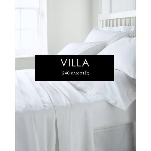 Λευκό Ξενοδοχειακό Πανωσέντονο Villa Μονή (175x273cm) Άσπρο