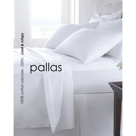 Σεντόνι Pallas California King (280x290cm) Άσπρο Σεντόνι Pallas California King (280x290cm) Άσπρο