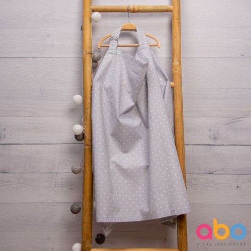 Ποδιά θηλασμού γκρί ΑΒΟ