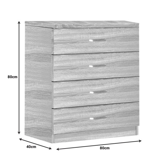 Συρταριέρα Killian με 4 συρτάρια sonoma 80x40x80εκ Συρταριέρα Killian με 4 συρτάρια sonoma 80x40x80εκ