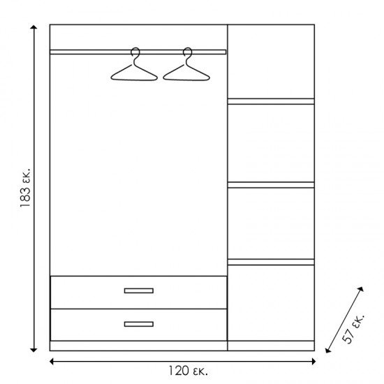 Ντουλάπα ρούχων τρίφυλλη OLYMPUS χρώμα wenge 120x57x183εκ