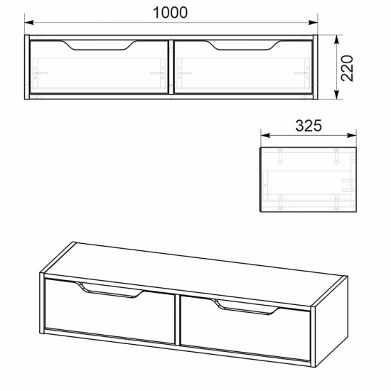 Κονσόλα-τουαλέτα Alberto κρεμαστή wenge 100x32.5x22εκ