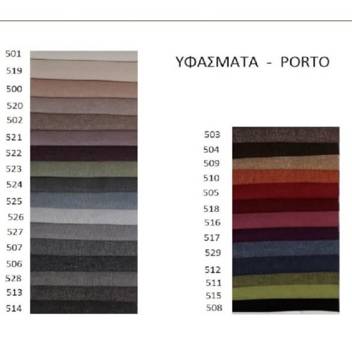 KPS/ ΘΕΜΙΣ ΚΡΕΒΑΤΙ ΥΦΑΣΜΑΤΙΝΟ ΜΟΝΟ ΜΕ ΑΠΟΘΗΚΕΥΤΙΚΟ ΧΩΡΟ ΕΛΛΗΝΙΚΗΣ ΚΑΤΑΣΚΕΥΗΣ 100Χ200 ΕΚ