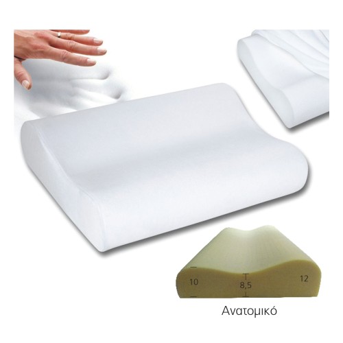 ΜΑΞΙΛΑΡΙ Ύπνου Ανατομικό Memory Foam