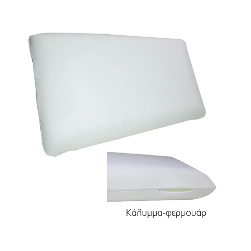 ΜΑΞΙΛΑΡΙ Ύπνου Foam